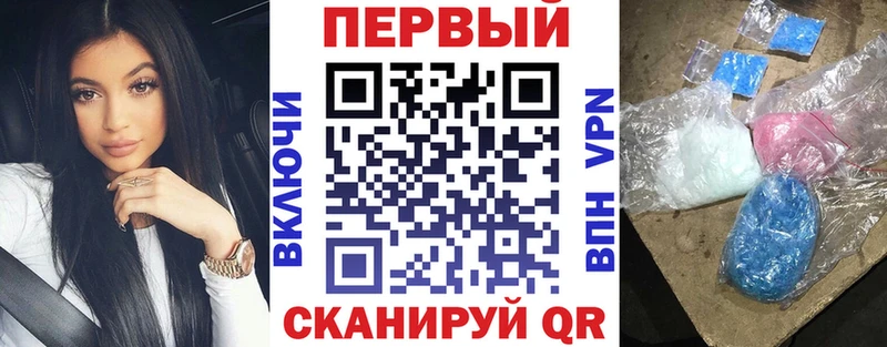 цена   Избербаш  Amphetamine Premium 
