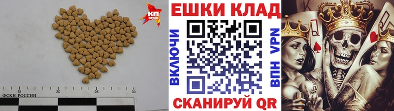 kraken ссылки  где можно купить наркотик  Избербаш  ЭКСТАЗИ диски 