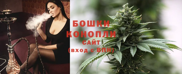 марки lsd Володарск