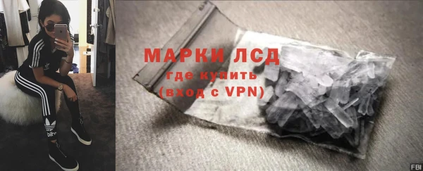 дживик Горно-Алтайск