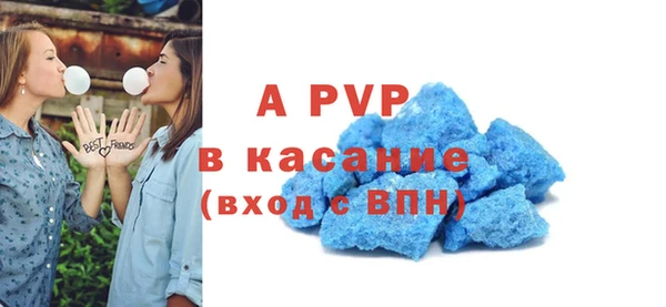 метамфетамин Семёнов