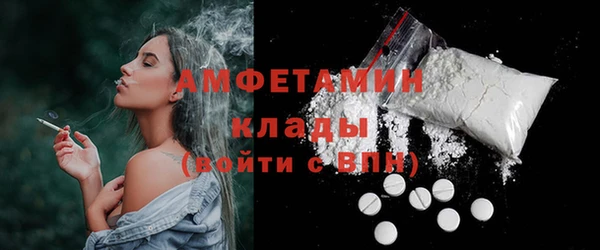 PSILOCYBIN Семикаракорск