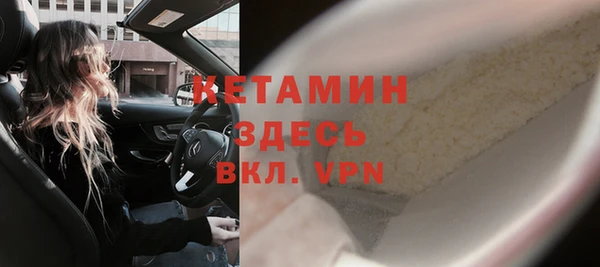 мет Вяземский