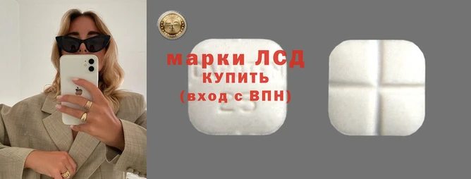 ALPHA PVP Вязники