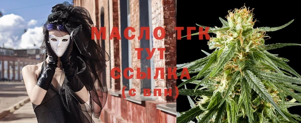 гидропоника Волоколамск