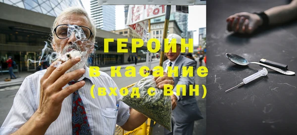 мет Семилуки