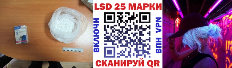 ЛСД экстази ecstasy  Избербаш 